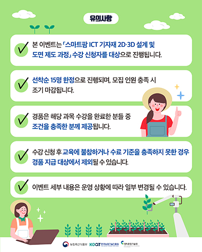d7374ff0a94bae324c3aefef76a6d296_1782380131_7214.jpg